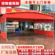 大型物流仓库推拉雨棚户外工地伸缩停车烧烤大排挡遮阳蓬移动雨篷