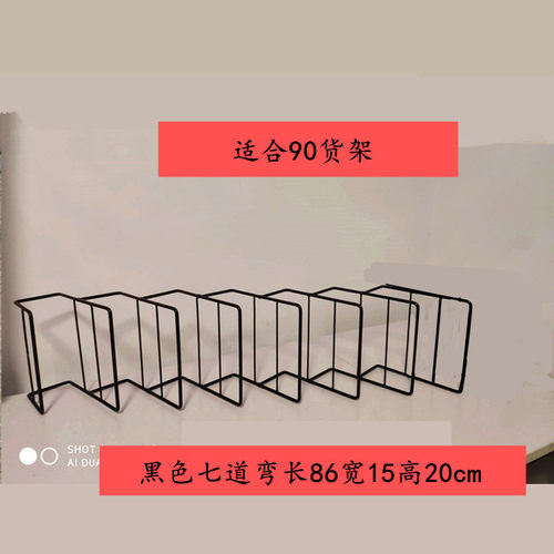 文具店本册架收纳架本册陈列文件夹架册立式超市美术绘图用品书法