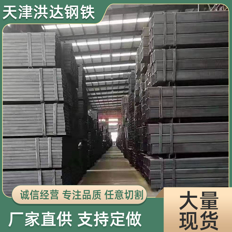 钢管厂家批发q235b/q345b矩管大口径方黑方管60*80100*120现货