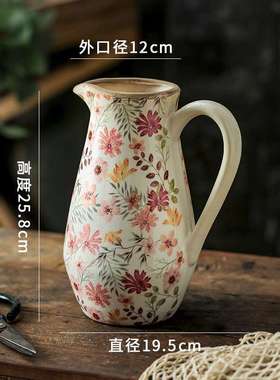 陶瓷花瓶摆件复古客厅插花轻奢感干花创意艺术田园风雪柳法式