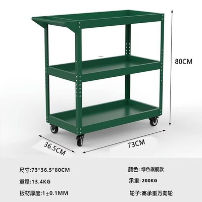 哑铃铁质放置架子运动器材家用女士杠铃壶铃多功能组合健身男士