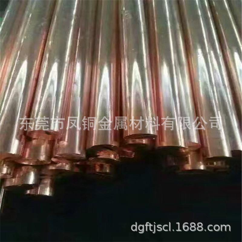 热销c102紫铜棒内铜棒六角紫铜棒实力商家下单48小时镀铬发货