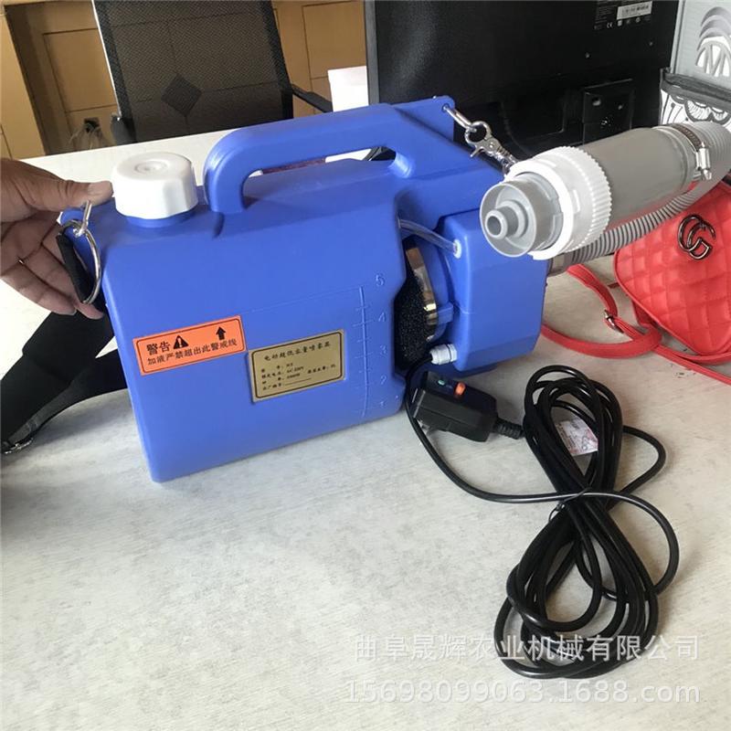 厂家供应直流电气溶胶超微弥雾机侧背式小型5L超低容量浇花机