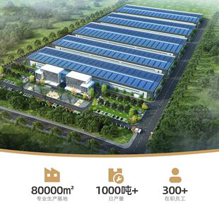 热销抗缦顺丽成巧砂抗菌大板防渗宝潮防裂加长晾置抗滑移粘结基层