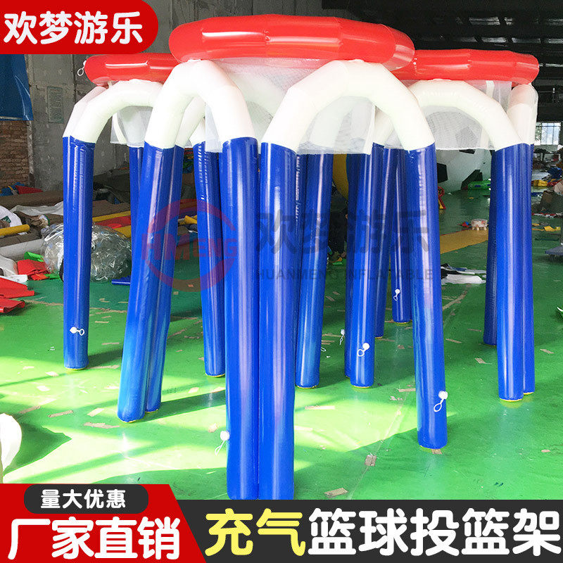 趣味充气篮球框投篮室外框篮球架机运动会道具户外团队亲子拓展
