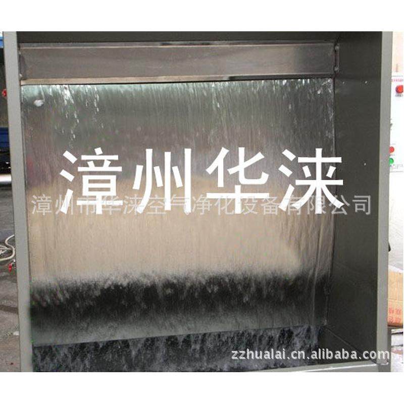热销活性碳厂家打造漳州水帘机 水帘柜喷漆净化设备 喷漆水洗工作,五金/工具,电动喷涂机,淘宝优惠券,粉丝福利购,淘宝优惠卷