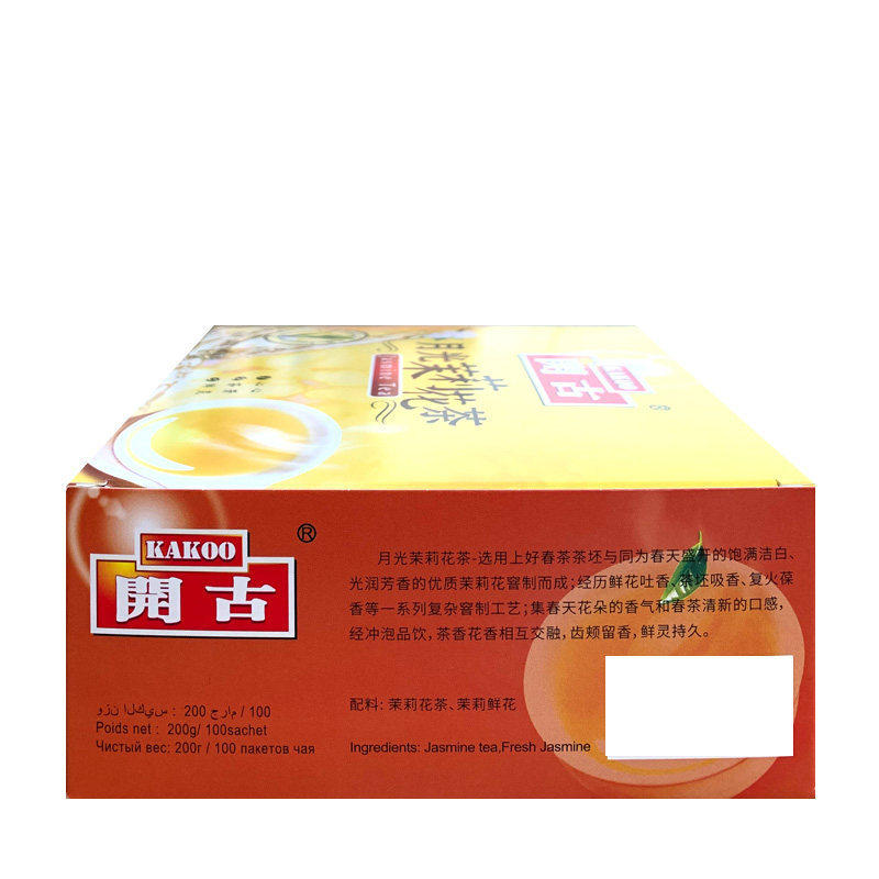 新日期开古茶包旗舰店茉莉花茶叶袋泡茶月光花茶茶叶花草茶包茶粉