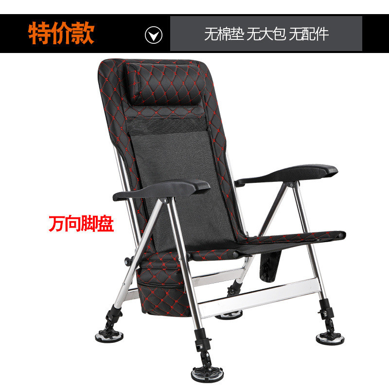 欧式钓椅加长腿新款多功能钓椅全套加厚折叠轻便批发躺椅钓鱼