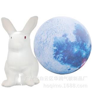 中秋充气发光月球气模闭气pvc升空月亮充气玉兔活动布置道具模型