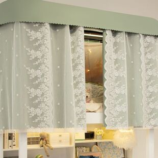 上下铺蚊帐上铺法式 蕾丝床帘家用寝室遮光强女学生宿舍一体式