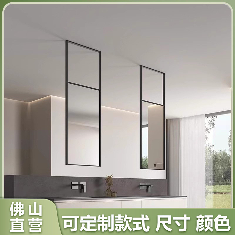 浴室镜方形镜双面吊镜壁挂装饰卫生间镜子铁艺镜酒店镜悬空带杆