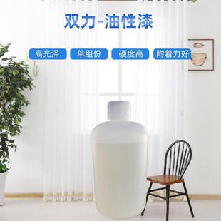 广州油性环氧树脂罩光漆油性古铜漆高光泽双力金箔漆