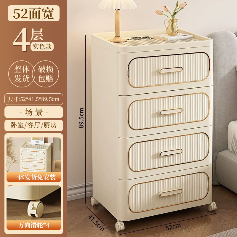 严选夹缝日式卧室床头柜抽屉柜储物柜收纳箱置物架抽屉式收纳柜子