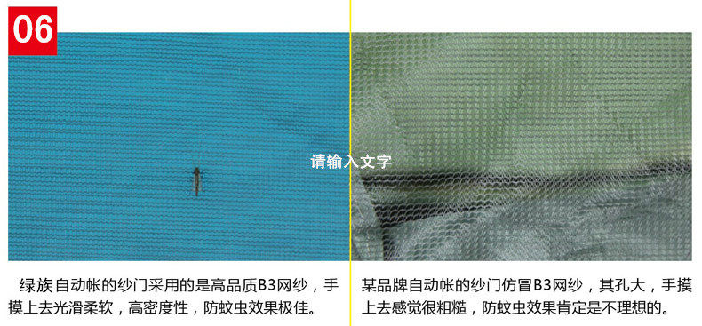 Атриум 双人族现货绿族户外3-4人露营自动帐篷绿两用双层防雨家庭郊游