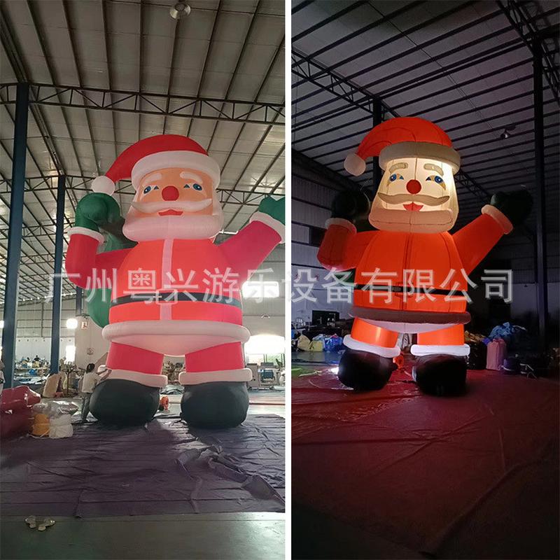 圣诞气模led发光充气老人摆件户外充气装饰品庭院道具圣诞节