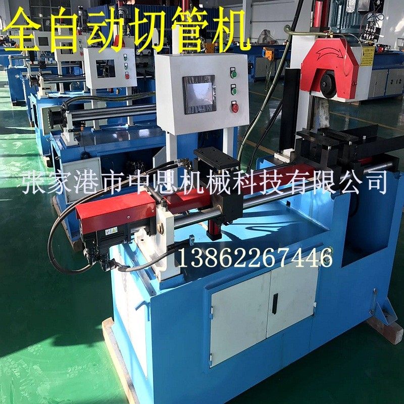热销厂家供应气动切管机金属圆锯铜管小型切管机铁管机全自动切管,文具电教/文化用品/商务用品,教学标本/模型,淘宝优惠券,粉丝福利购,淘宝优惠卷