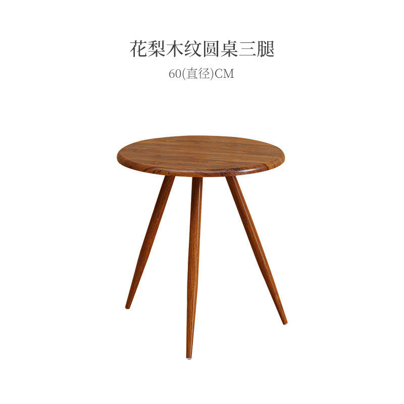 北欧铁艺y椅新中式太师椅子简约餐椅咖啡奶茶店主题餐厅桌椅组合
