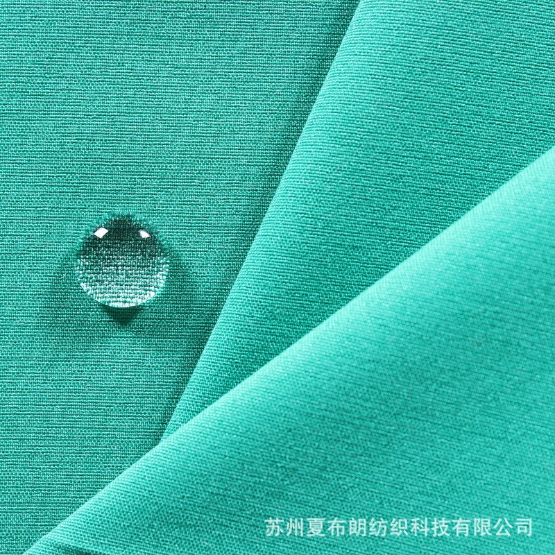 专业厂家75d四面弹力布复合tpu防水雪防水防风防膜滑雪服面料