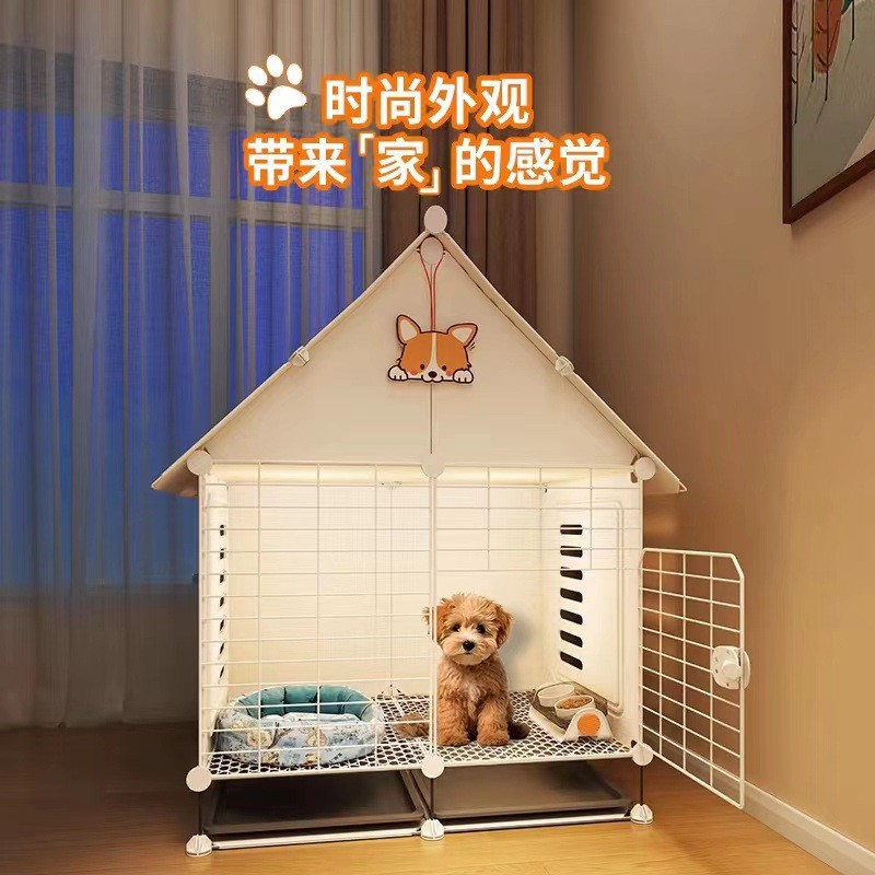 热销小型犬干净家用公寓客厅阳台一室一厅简约狗笼子卫生