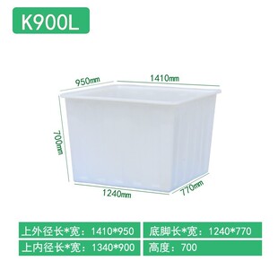 卖鱼储水桶水产长方形水箱塑料牛筋养鱼养殖箱加厚牛筋盆大水箱箱