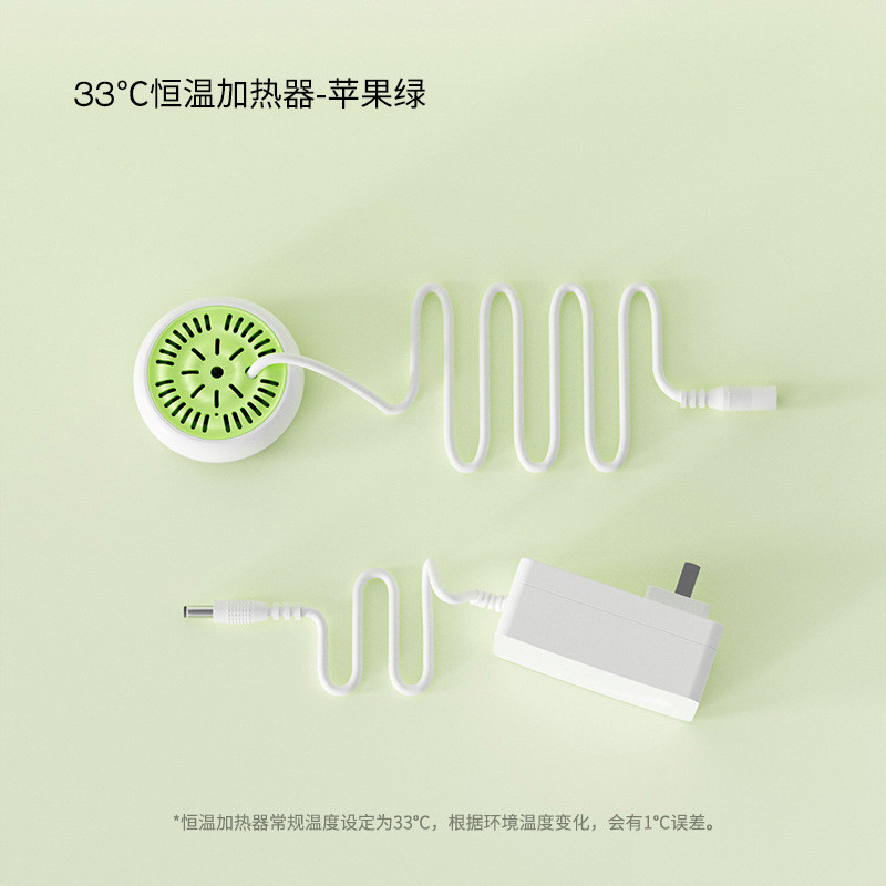 水恒温加热器猫咪恒温宠物饮水机碗狗狗保温喂水饮水器宠物用品