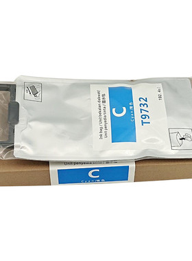 热销墨盒epsonwf-c869rac869打印机墨袋t9731t9732t9734适用t9741