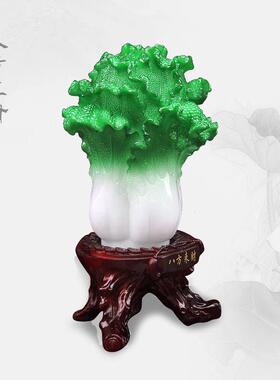 大号八方开业财玉白菜摆件家居客厅办公室装饰品来乔迁工艺品批发