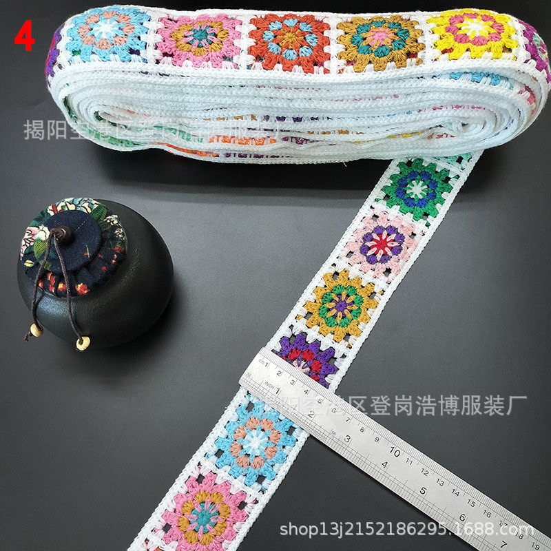 刺绣绣品仿手钩浩博花边头饰帽子条码民族服装配饰辅料布贴织带