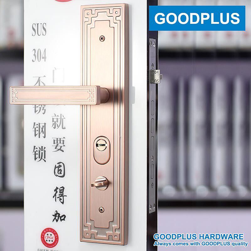 goodplus固得加304不锈钢防盗门锁套装防盗门把手大门锁通用型