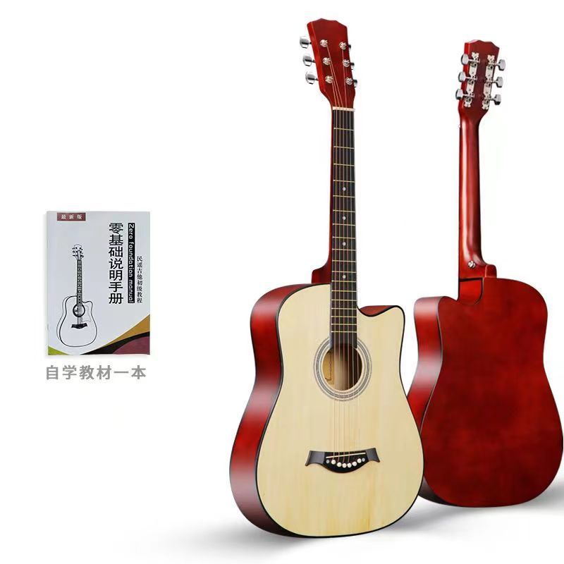 民谣41寸38寸木吉他初学者新手学生男女入门级练习吉他大量现货