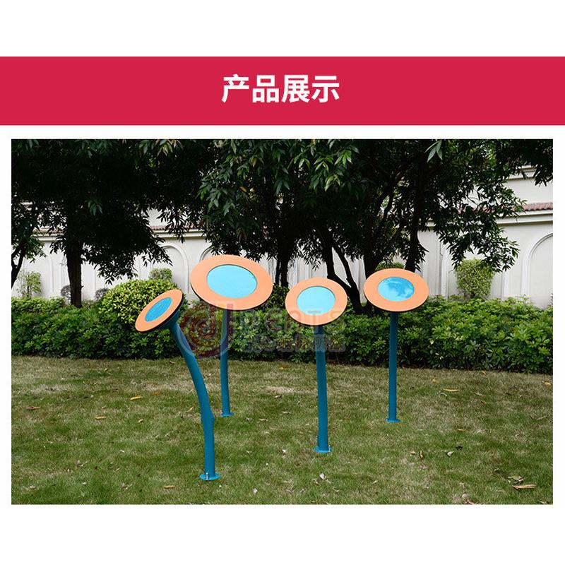 笛馳戶外打擊樂器音樂游樂設(shè)備公園游樂場音樂小區(qū)DEATS精英鼓F