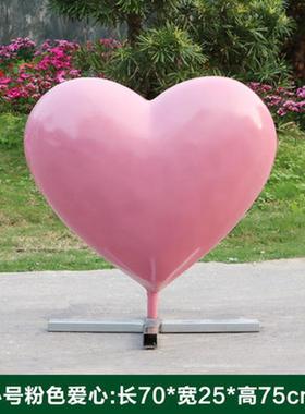 秋千座椅户外玻璃钢拍照打卡雕塑彩虹云朵风车向日葵爱心装饰摆件