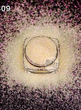 夏日冰透碎冰冰细闪粉diy流沙偏光幻彩美甲毛呢海盐pet粉晶钻亮片