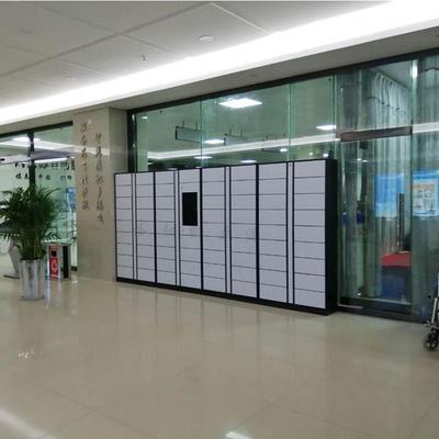 热销智能文件柜回单柜流转柜交互柜政务大厅柜自助联网银行软硬件