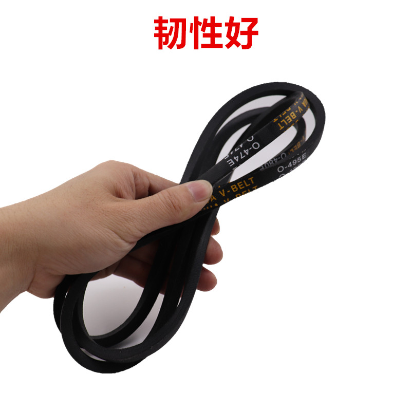 全自动洗衣机皮带O型半自动洗衣机配件电机皮带传送带输送三角带