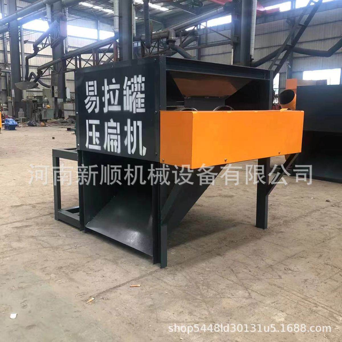 铝双辊家用瓶罐挤扁机废旧金属饮料瓶压扁机车载易拉罐挤压机,文具电教/文化用品/商务用品,教学标本/模型,淘宝优惠券,粉丝福利购,淘宝优惠卷