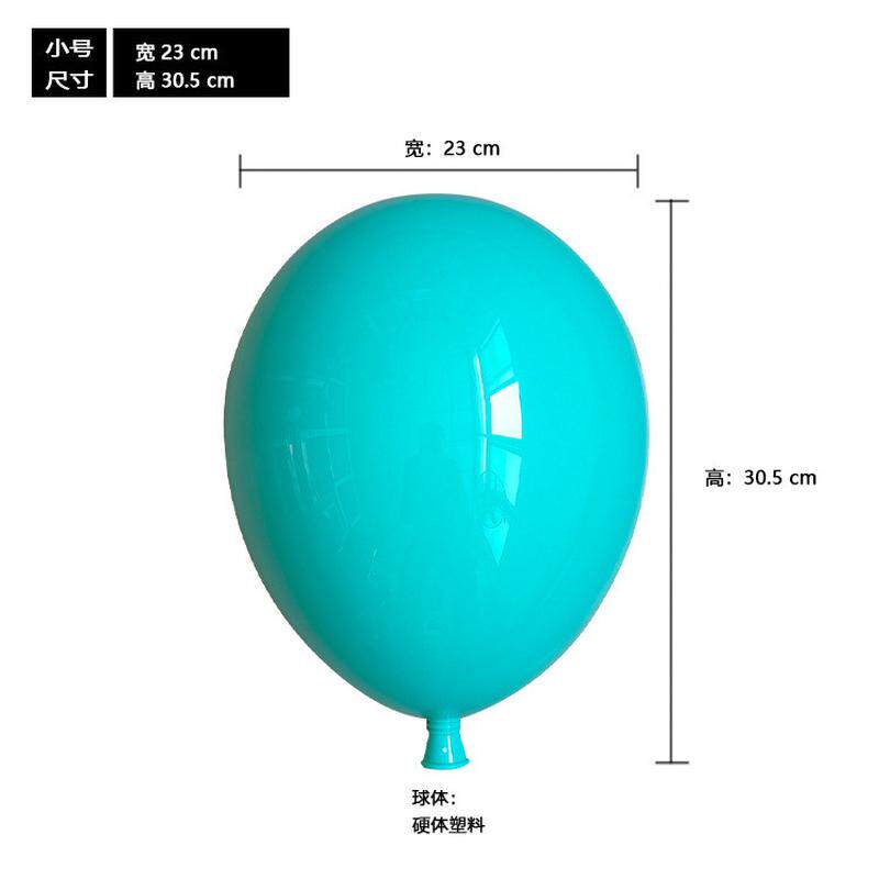 仿真玻璃钢硬体塑料假气球道具吊饰春季橱窗商场飞装饰屋场景布置