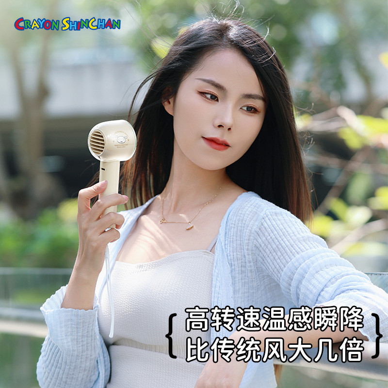 蜡笔小新F11数显手持高速风扇调风户外小风扇数显高速涡轮风扇