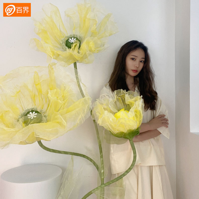 婚庆仿真花摄影婚礼舞台路引橱窗商场美陈活动布置纱花丝网美人花