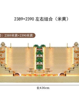 欧式水幕墙流水屏风喷泉落地摆件庭院景观鱼池公司酒店造景装