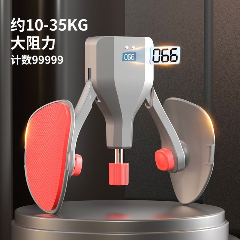 凯格尔训练器多功能男夹腿pc肌括约肌锻炼器大腿内侧健身家用