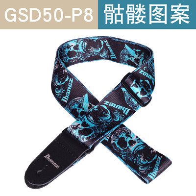ibanez依吉他背带娜gsd50复古编织民谣电木班安全舒适