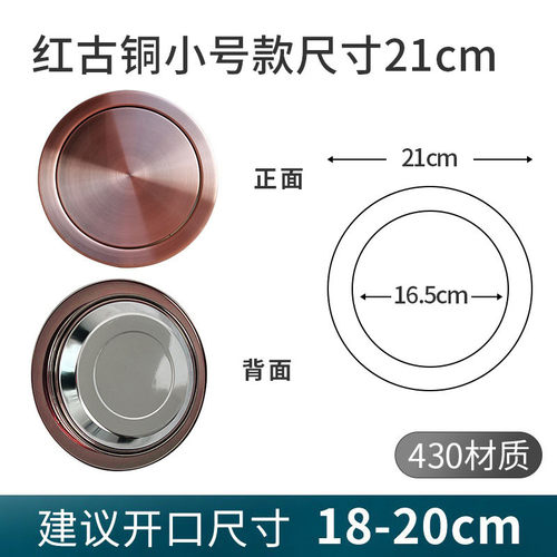 sw1c批发家用厨房垃圾桶挂式嵌入式小号盖子台面卫生间隐藏桶装饰