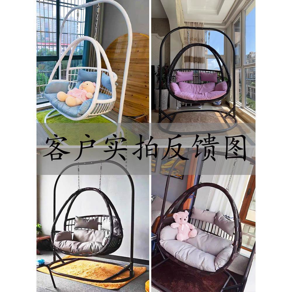 双人摇篮椅秋千室内家用吊椅懒人吊床椅子阳台休闲椅网红吊篮藤椅