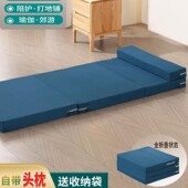 阻燃三折午睡垫可收纳午休垫学校睡垫便携带枕头小学生可拆洗保温
