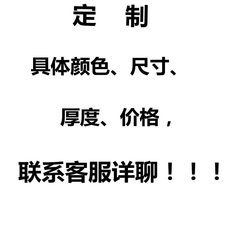 立体床垫定制学生宿舍特殊尺寸按需订做家用租房单人双人软垫批发