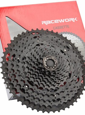 热销台产RACEWORK山地车盒装卡式飞轮101112速42465052T大齿飞轮