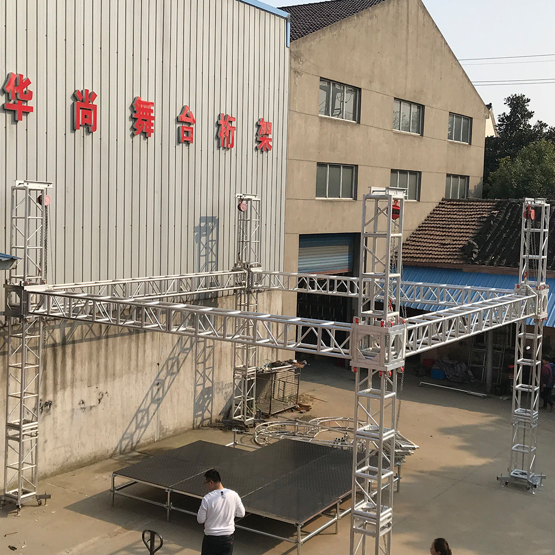 铝合金舞台卡扣舞台架truss舞台调节活动室内婚庆t台板幼儿园架