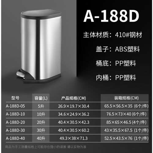脚踩静音缓卫生间不锈钢垃圾桶家用降有盖客厅卧室厨房创意垃圾箱