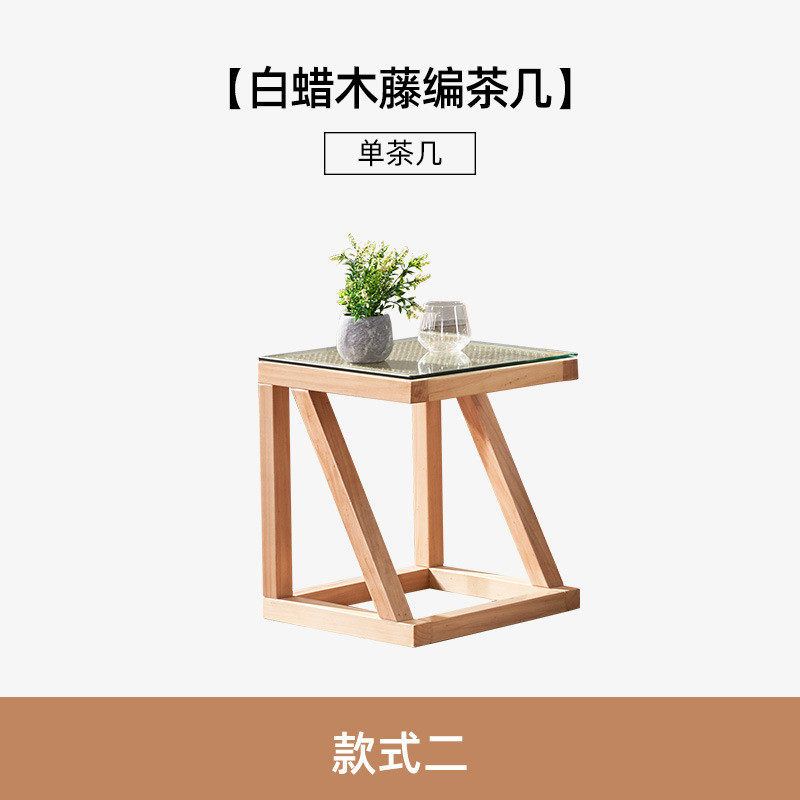 实木贵妃躺椅卧室沙发轻奢贵妃椅美人榻藤编单人小户型北欧民宿